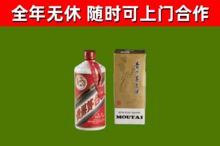 西安烟酒回收铁盖茅台酒.jpg